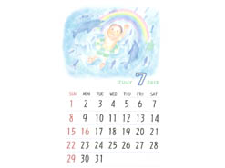 2012�N�J�����_�[