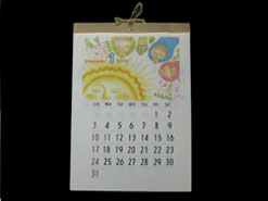 2010�N�J�����_�[